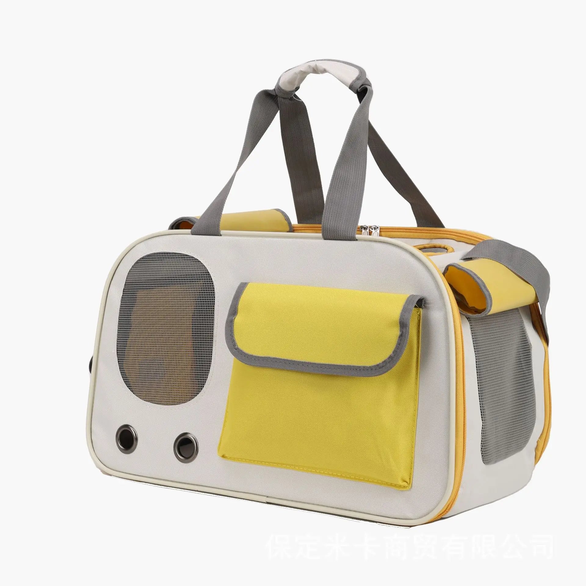 Travel Cat Carrier With Breathable Mesh, Foldable Design & Steel Frame For Safe, Comfortable Travel